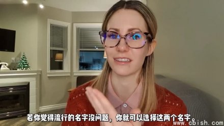 Kristin英语课堂核心VIP会员专属课程
