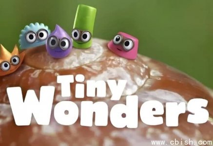 BBC少儿科普动画《小奇迹》（Tiny Wonders）—— 视频与音频完整版