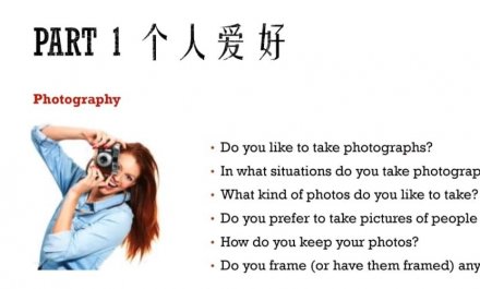 万门大学《雅思高分冲刺特训班》