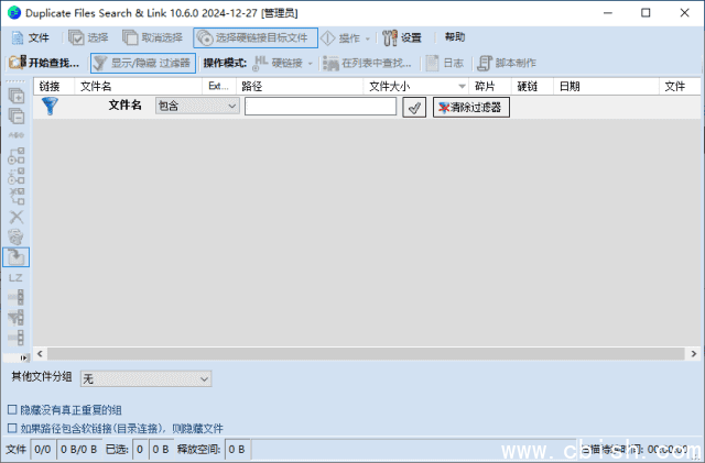 image-20250121104313467