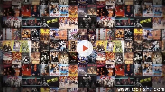 文隽编剧大师课