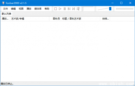 Foobar2000 高品质音频播放器 汉化增强版 v2.24.1 由 Asion 制作