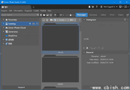 Zoner Photo Studio X 便携版 v19.2409.2.593 —— 专业照片编辑与管理工具