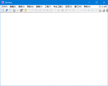 WinHex 十六进制编辑器 v21.3 SR-8 中文绿色版（无需安装，即下即用）