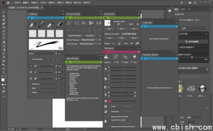 Astute Graphics 插件精英合集（AI 插件套装）v3.9.9