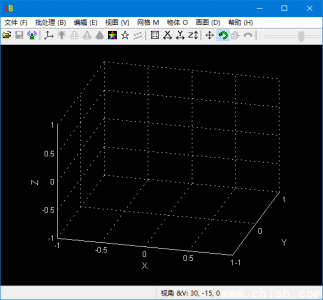 LuBan 3D v15.01.2024 多语言便携版 —— 专业级3D建模软件