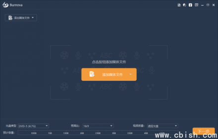 Aiseesoft Burnova v1.5.32 多语言便携版——功能强大的光盘刻录软件