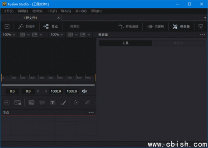 Blackmagic Design Fusion Studio v19.1.3 中文版（官方正版授权，非破解版）
