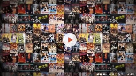 文隽编剧大师课