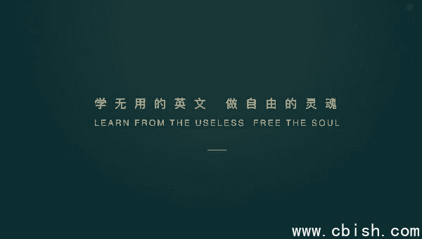 友邻优课合集 2020-2025 与高手一起学英文,做自由的灵魂 精品合集(更新至25年4月)