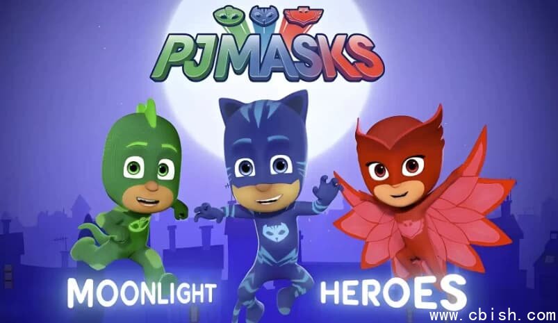 少儿英语启蒙动画《睡衣小英雄 PJ Masks (1-4季) 》