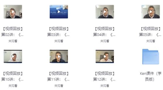 当代儿童治疗师对儿童情绪体验的理解