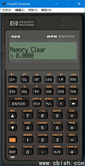 Free42(HP-42S 科学可编程计算器) v3.2.2 汉化绿色版