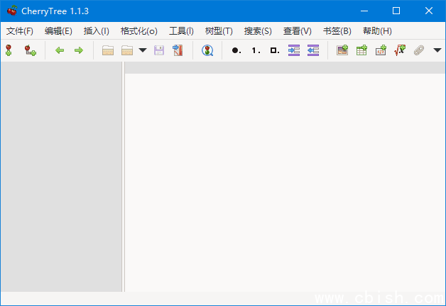 CherryTree(优秀的免费笔记软件) v1.3.0.1 多语便携版