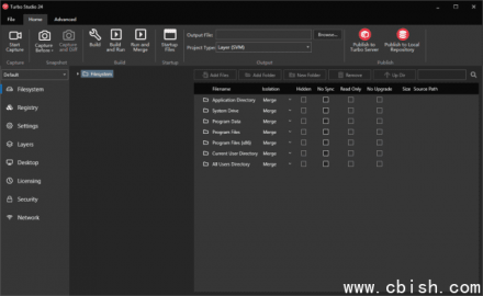 Turbo Studio v25.1.5 便携版——功能完整的应用程序虚拟化工具，无需安装即可运行虚拟化应用