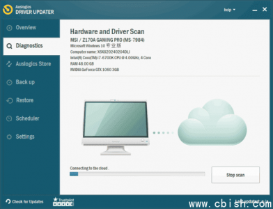 Auslogics Driver Updater v2.0.1.2 便携版——专业驱动程序更新工具