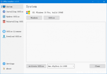 Office Installer Plus v1.23 绿色版 —— 由 Ratiborus 开发的多功能 Microsoft Office 安装工具