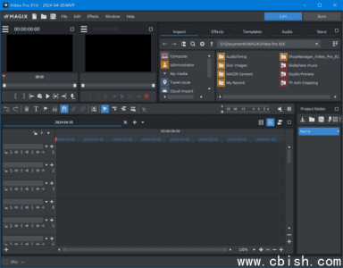 MAGIX Video Pro X16 专业视频编辑软件 v22.0.1.255 版本完整官方介绍与功能详解