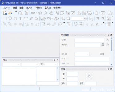 FontCreator 专业字体编辑软件 v15.0.0.3015 多语言便携版