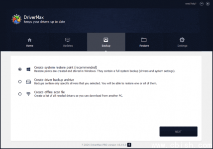 DriverMax 便携版 v16.18.0.21 —— 专业驱动程序升级与备份工具