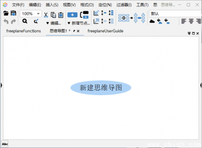 Freeplane 思维导图软件 v1.12.9 中文绿色版（免安装、无广告、纯净中文界面）