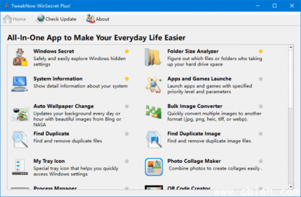 TweakNow WinSecret Plus v6.1.7 便携版 —— 专业系统优化工具