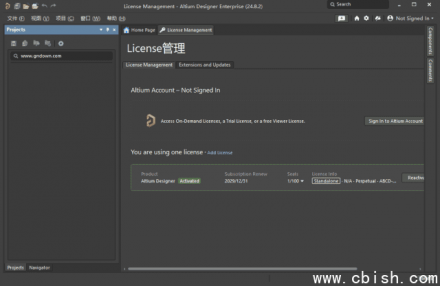Altium Designer v25.3.2 Build 17 中文破解版（PCB设计软件）