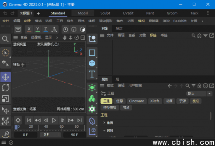 Maxon Cinema 4D Studio v2025.1.3 中文完整版（官方授权版本，非破解版）——专业3D动画与视觉特效制作软件