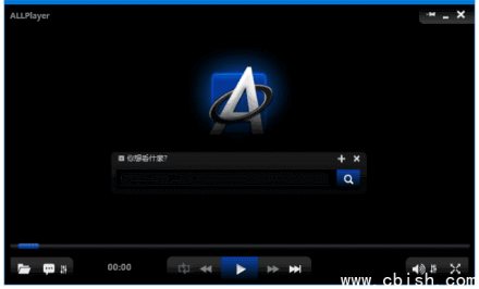 ALLPlayer 免费多媒体播放器 v9.4.0.0 官方完整版下载与功能详解