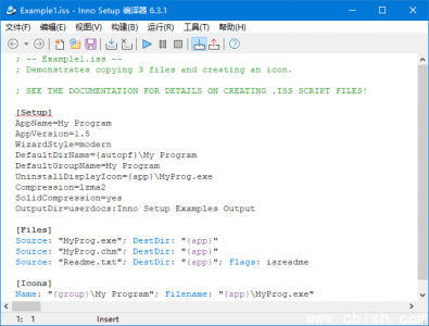 Inno Setup 安装包制作工具 v6.4.1 简体中文完整汉化版