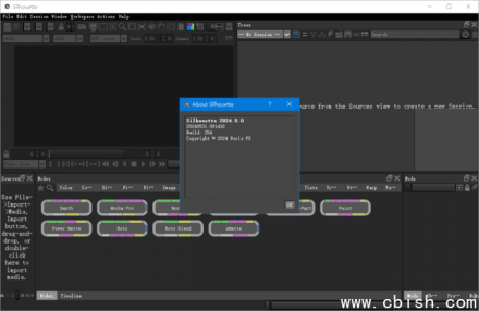 Boris FX Silhouette v2024.5.5 官方完整直装破解版（电影后期特效与合成专业工具）