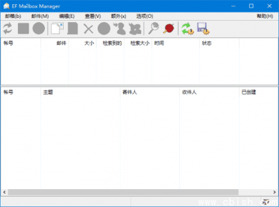 EF Mailbox Manager 邮件管理工具 v25.02 多语言便携版