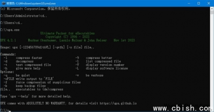 UPX（Ultimate Packer for eXecutables）v5.0.0 官方发布：高效可执行文件压缩工具升级至最新版本