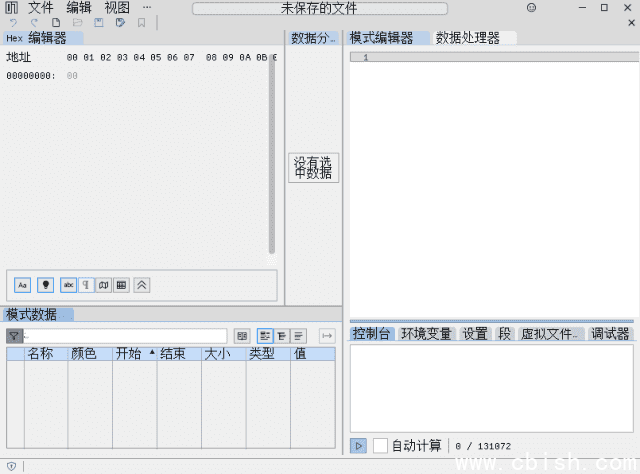 image-20250225100256689