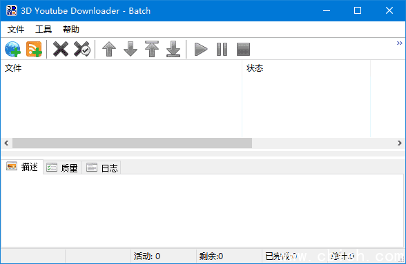 3D Youtube Downloader-Batch(视频下载工具) v2.15.2 多语便携版
