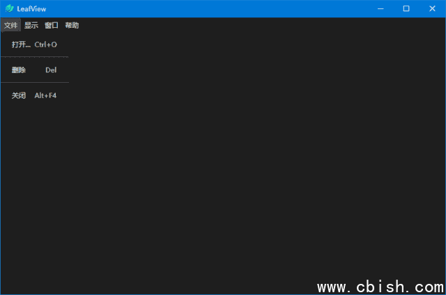 LeafView(轻量级图片查看器) v3.5.0 中文绿色版