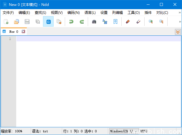 Notepad--(国产开源文本编辑器) v3.2.0 中文绿色版
