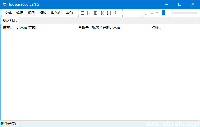 Foobar2000(高品质音频播放器)汉化增强版 v2.24.2 By Asion(03.04)