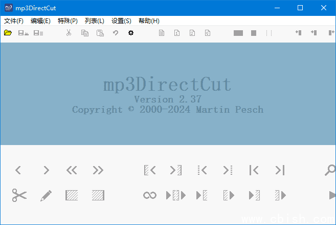 mp3DirectCut(MP3音频编辑工具) v2.39 多语便携版