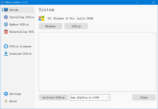 Office Installer Plus(Office安装工具) v1.25 by Ratiborus 绿色版