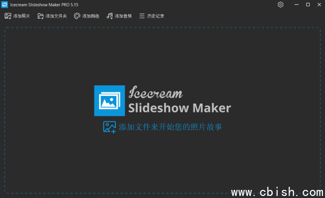 Icecream Slideshow Maker(创建幻灯片) Pro v5.16 多语便携版