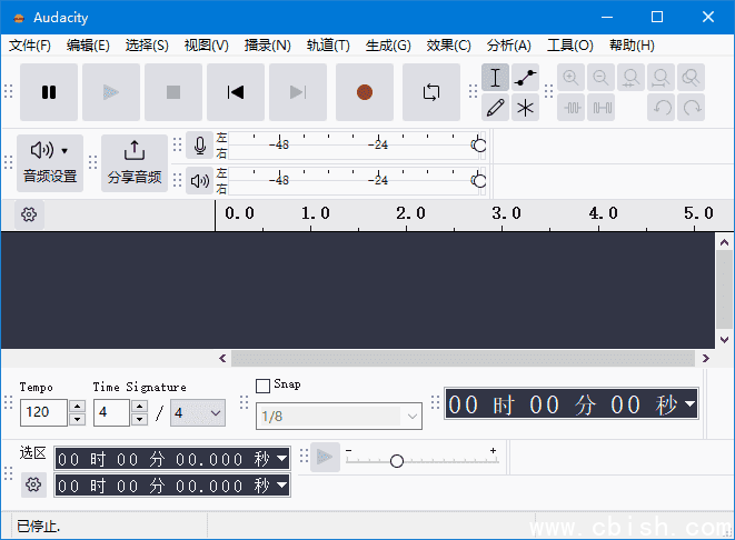 Audacity(免费开源跨平台音频软件) v3.7.2 中文绿色版