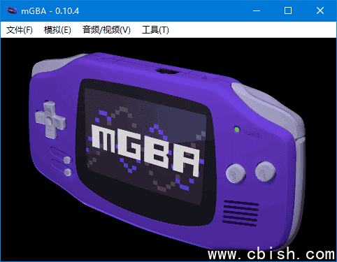 mGBA(免费开源GBA模拟器) v0.10.5 中文绿色版