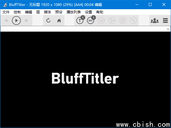 BluffTitler(3D文字动画制作软件) v16.7.0.4 多语便携版