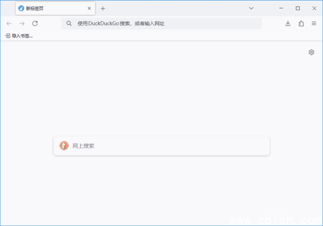 LibreWolf(Firefox浏览器修改版) v136.0.1-1 官方便携版