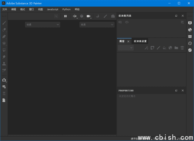 Adobe Substance 3D Painter(简称Pt破解版) v11.0.0 直装破解版