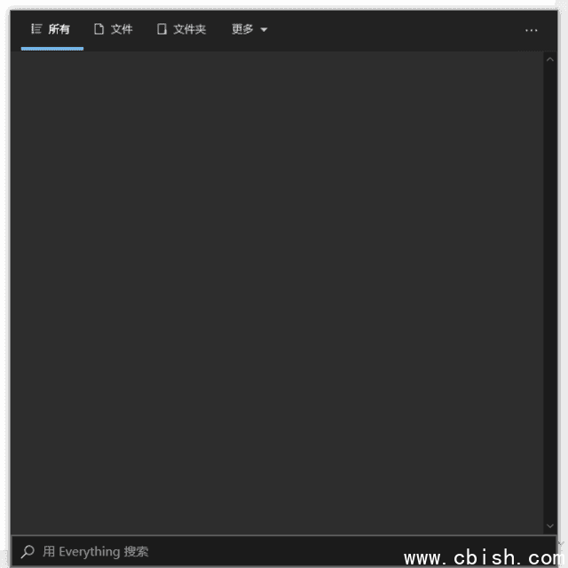 EverythingToolbar(Win10/11增强搜索工具栏) v1.5.2