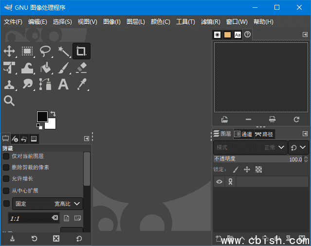 GIMP(免费开源跨平台图像编辑器) v3.0.0