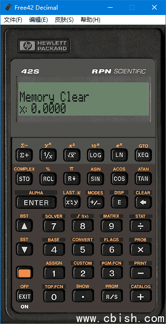 Free42(HP-42S 科学可编程计算器) v3.2.7 汉化绿色版
