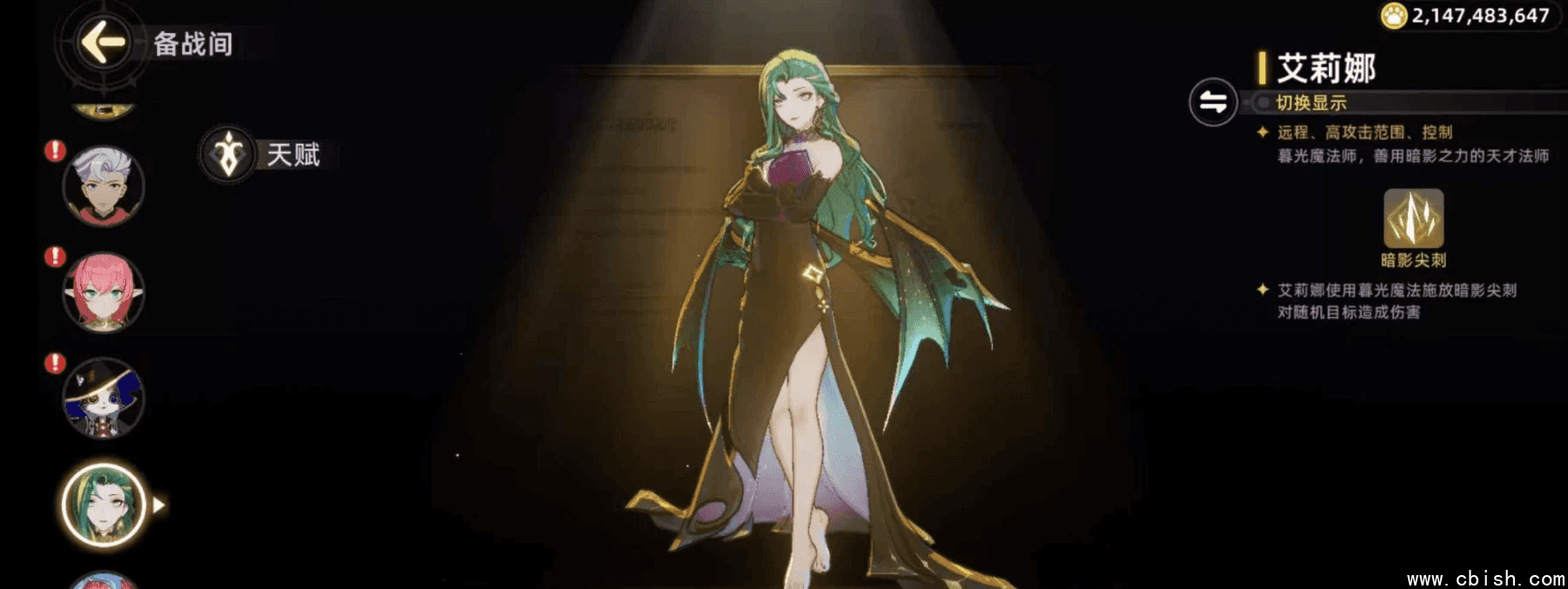 《萌物求生》汉化解锁 内置大量资源